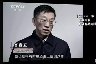 对手求饶！C罗06年欧冠单场完成20次过人