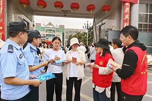 上百人大混战！费内巴切官方：评估接下来行动，包括退出土超