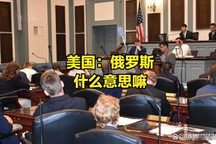 官方：中超旧将亚历山德里尼宣布退役，曾效力青岛、深圳